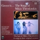 Mikis Theodorakis - Greece Is... The Songs Of Mikis Theodorakis