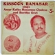 Kissoon Ramasar - Sings Amar Katha, Hanuman Chalesa And Beebha Geet