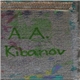 A.A.Kibanov - Trash Trash Trash Noise-n-Roll