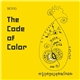 Suug - The Code Of Color