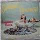 Armando Boza Y Su Orquesta - Carnaval Panameño