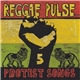 Various - Reggae Pulse 5: Protest Songs