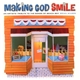 Various - Making God Smile (An Artists' Tribute To The Songs Of Beach Boy Brian Wilson)