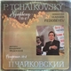 P. Tchaikovsky Conductor Vladimir Fedoseyev - Symphony No. 4
