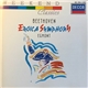 Beethoven, Pilar Lorengar, The Vienna Philharmonic Orchestra, Hans Schmidt-Isserstedt, George Szell - Eroica Symphony / Egmont
