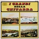 Various - I Grandi Della Chitarra